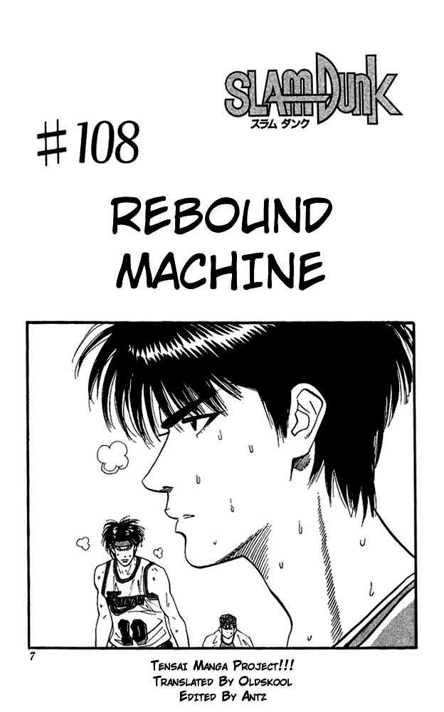 Slam Dunk, Chapter 108 image 05